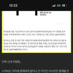 톡선이나 댓글들이나 ㅈㄴ <b>멍청</b>함