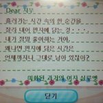 왜 국민<b>연금</b> 얘기는 안 하냐고