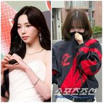 카리나, 빛삭한 '2번+붉은 점퍼' 셀카 뭐길래..정치색 논란 활활...