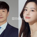 배성재 김다영 혼인신고 완료 법적 부부 됐대ㄷㄷ 결혼식은 안 한다더라