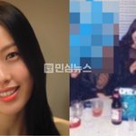 폭로 때문에 드라마 종용 인터뷰 <b>캔슬</b> 조율 중이라는데ㄷㄷ 고민시측은...