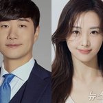 배성재, 14세 연하 김다영과 법적 부부됐다…"혼인신고 마치고...