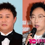 날벼락…박명수 "잘되는 꼴 못 봐, 유재석은 <b>OK</b>" ('라디오쇼')