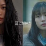 해외 출국 정황ㄷㄷ (+학폭, 고혜지, 예<b>일미</b>용고, 중리중, 음주)