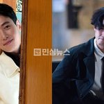 수영 남친 정경호 만취 상태로 밤에 돌아다니는 모습 포착됨 ㄷㄷ...