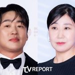 라미란, '응팔 子' <b>안재홍</b>과 불화?…"늘 있어 왔던 문제"...