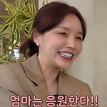 두 딸 완성형 미모에 연예인 <b>미래</b> 직감 "한다고 하면 무조건"