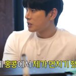 일상이 시트콤인 남자와 못 볼 걸 본 여자