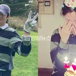 정준원 강승현 럽스타 사진 또 파묘됨;; 열애설 부인했는데 재결합설은...