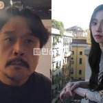 카리나 2번 점퍼 논란에 우파 연예인 JK <b>김동욱</b>까지 반응함ㄷㄷ