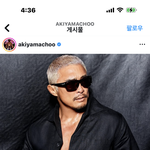 추성훈 <b>GQ</b>화보 ㄹㅈㄷ... 아조씨 사랑해요