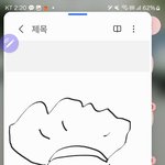 개떡같은 모자 !!!