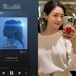 송혜교 이어 성유리도…남편 논란 마음고생에도 '핑클 의리' 옥주현...