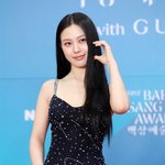 고민시, 29일 <b>행사</b> 불참한다.."'학폭' 논란 때문 아냐"...