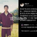 폭싹 속았수다 <b>촬영팀</b> 스태프 갑질 폭로뜸 ㄷㄷ 밥도못먹고 머리도...