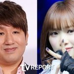 방시혁, 하이브 팔아 4000억 사기 거래…최대 '무기 <b>징역</b>' 위기