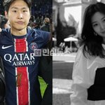 이강인 여자친구 <b>박상효</b> 맞네 두산가 재벌5세 99년생 연상 ㄷㄷ...