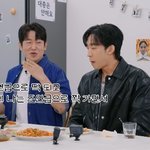 허성태 “이상이 <b>단역</b> 때 챙겨줬는데 나보다 잘돼, 난 조연 이상이...