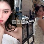카리나 다음 타자 나옴;; 한소희 사진 하나 올렸을 뿐인데 또 정치색...