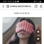 [혼자하는말] .