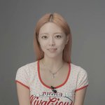 잇지 유나 <b>민낯</b> 공개됨