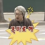 [댓글부탁해] 이거나만그러냐