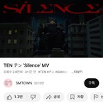 [어케생각해] 데뷔만 네번째 이번에도 또 망하나