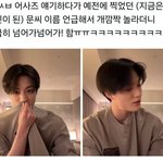 엔드림 <b>제노</b>퀴 조현병자 하이브돌 정병짓