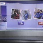 에스파 댓글 추천<b>조작</b>하는 애 불쌍함
