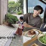 이필모서수연, 자식 <b>농사</b> 잘지었네...빗자루 들고 길청소 "새나라...