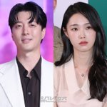 이동건강해림, 16살 나이차 커플 탄생… 양측 “사생활” [종합]