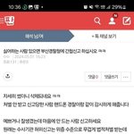 [하고싶은말] ㅋㅋㅋㅋㅋㅋㅋㅋㅋㅋㅋㅋㅋㅋㅋㅋㅋ