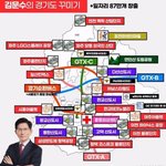 카리나는 <b>잘못</b>이 없다
