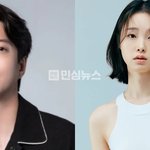 청담동 데이트 여성 배우 강해림임 넷플릭스 썸바디 <b>베드</b>신 유명한...