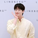 이종석 '아이유가 반한 꽃받침'[엑's <b>HD</b>포토]