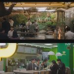 '아이유' 이종석은 뭐 먹고 일하나..'서초동' '<b>메뉴</b> 추천' 티저...