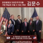 거지국가 북한을 <b>동맹</b>삼은 러시아