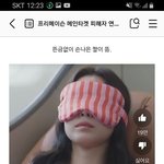 [하고싶은말] .