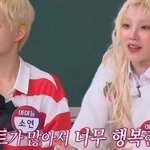 아이들 멤버들의 파트 <b>분배</b> 전쟁.jpg