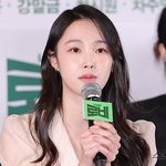 이동건 열애설' 주인공 강해림, 누구길래…파격 <b>베드</b>신 소화한 배우?