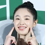 강해림 누구..미스코리아 출신·고수위 <b>베드</b>신·나이 29세 [스타이슈]