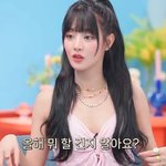 티파니 생일 파티 드레스코드 <b>이미</b> 정해진 듯