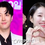 '16세 연하' 강해림에게 열애설 떠넘기기…"내가 말할 <b>사안</b> 아냐"