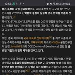 [하고싶은말] ❤️