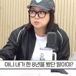 8년 동안 봐온 <b>김숙이</b> 얘기하는 주우재