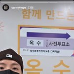 [군대] 야무지다