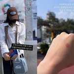 이채연, '정치색 논란' <b>원천</b>봉쇄…"파란 아대는 토마토로 중화