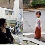 귀요미 '두 아들' 공개..."<b>빗자루</b>로 길 쓸어" [해시태그]