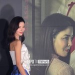 블랙리스트 배우 언급에 "저 좀 놔주세요, 언제까지 <b>목줄</b> 잡을건지"