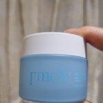 이 크림 완전 화잘먹템이다